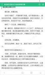 菲律宾办理移民需要什么材料（办理移民介绍）